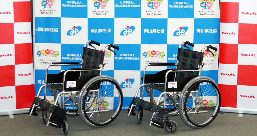 【終了】「ヤクルト愛の車いす」チャリティーセール実施中